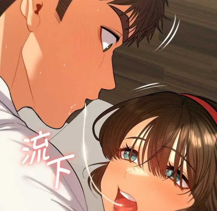 漫画《她们教会我的事》第9话第108张图