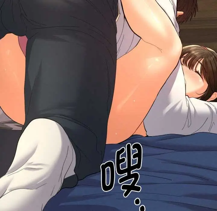 漫画《她们教会我的事》第9话第111张图