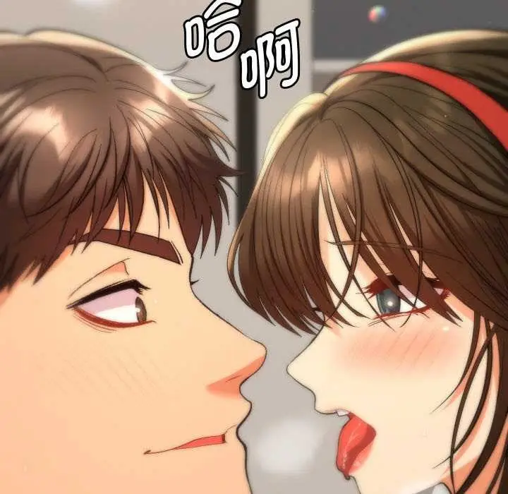 漫画《她们教会我的事》第9话第160张图
