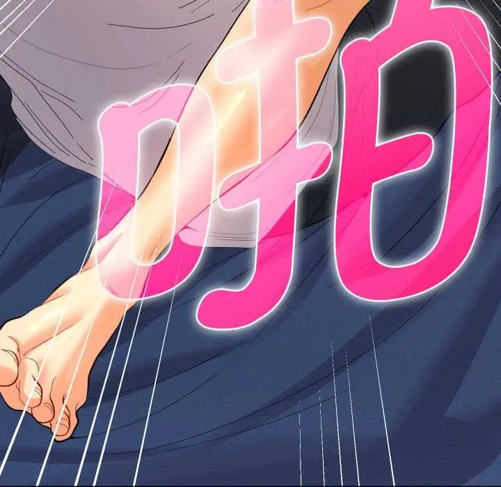 漫画《她们教会我的事》第9话第175张图
