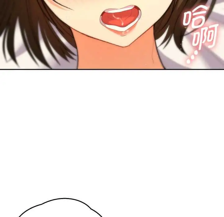 漫画《她们教会我的事》第9话第24张图