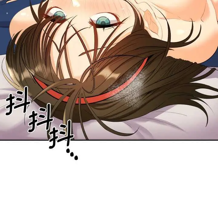漫画《她们教会我的事》第10话第148张图