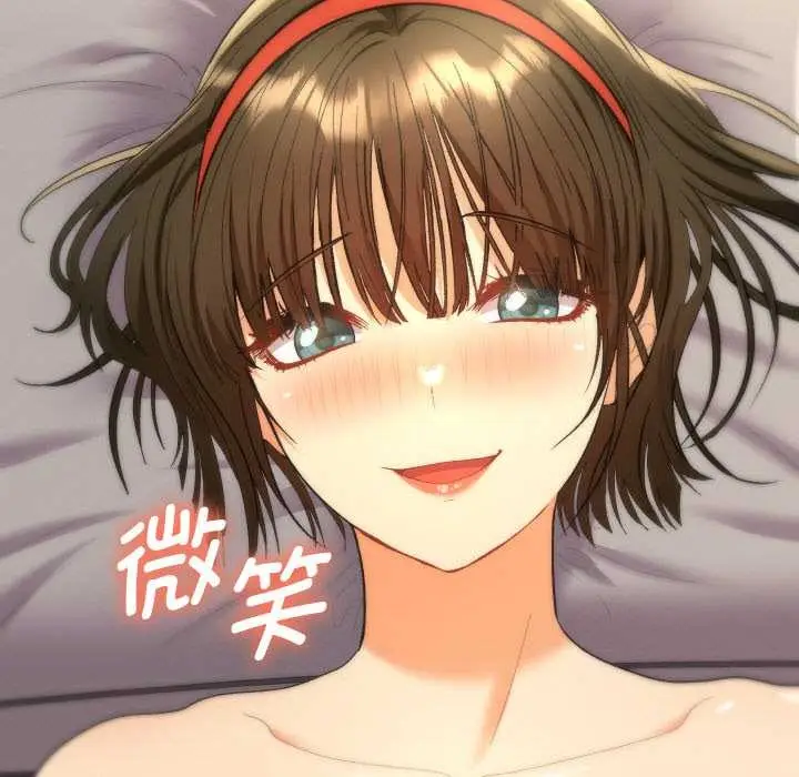 漫画《她们教会我的事》第10话第159张图