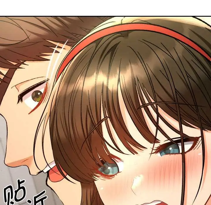 漫画《她们教会我的事》第10话第86张图