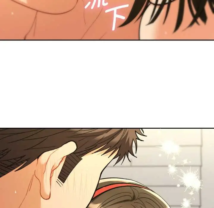 漫画《她们教会我的事》第10话第95张图