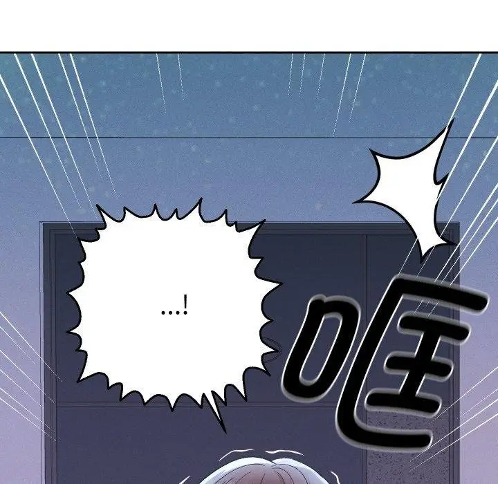 漫画《她们教会我的事》第11话第158张图