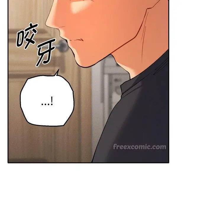 漫画《她们教会我的事》第11话第168张图