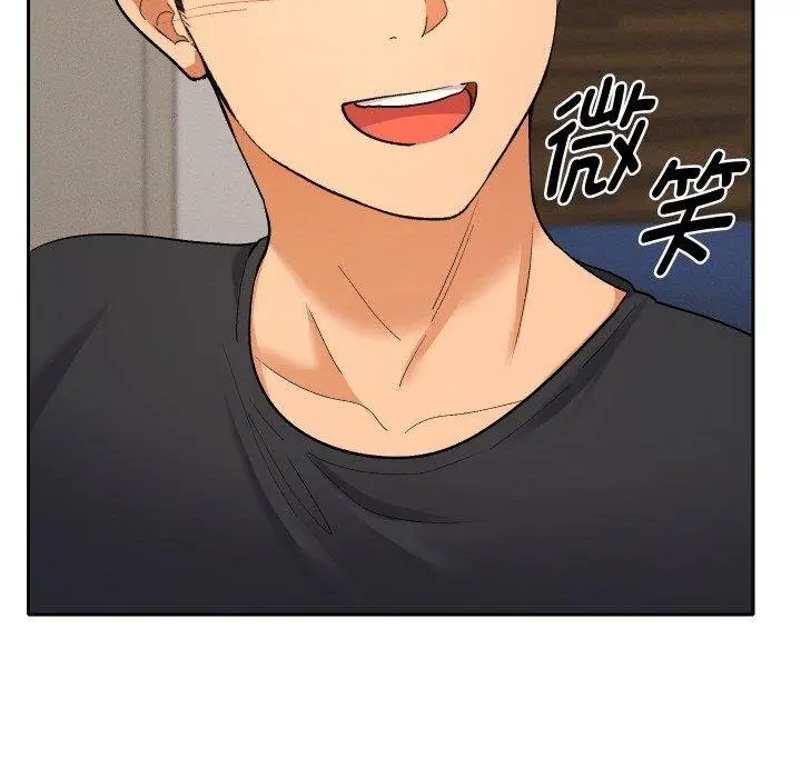 漫画《她们教会我的事》第11话第25张图