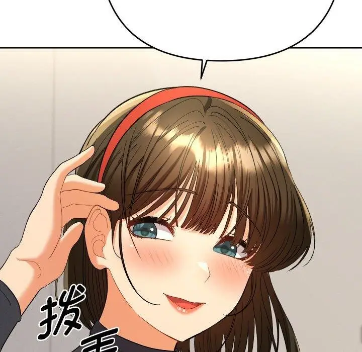 漫画《她们教会我的事》第11话第27张图