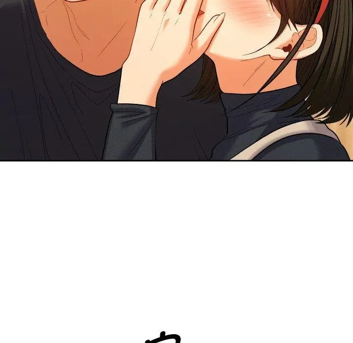 漫画《她们教会我的事》第11话第55张图