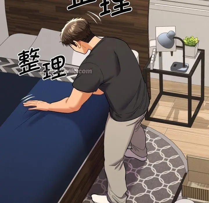 漫画《她们教会我的事》第11话第70张图