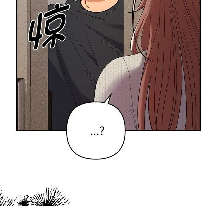 漫画《她们教会我的事》第11话第78张图
