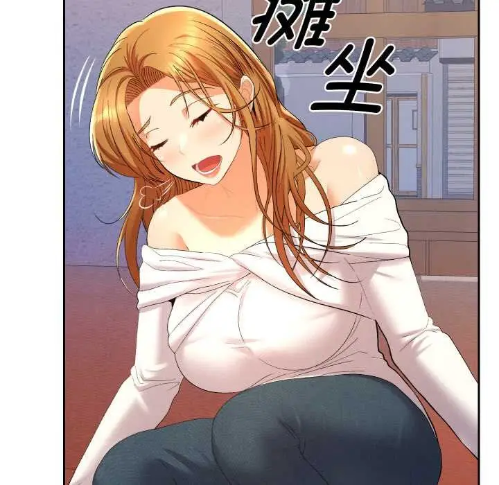 漫画《她们教会我的事》第12话第128张图