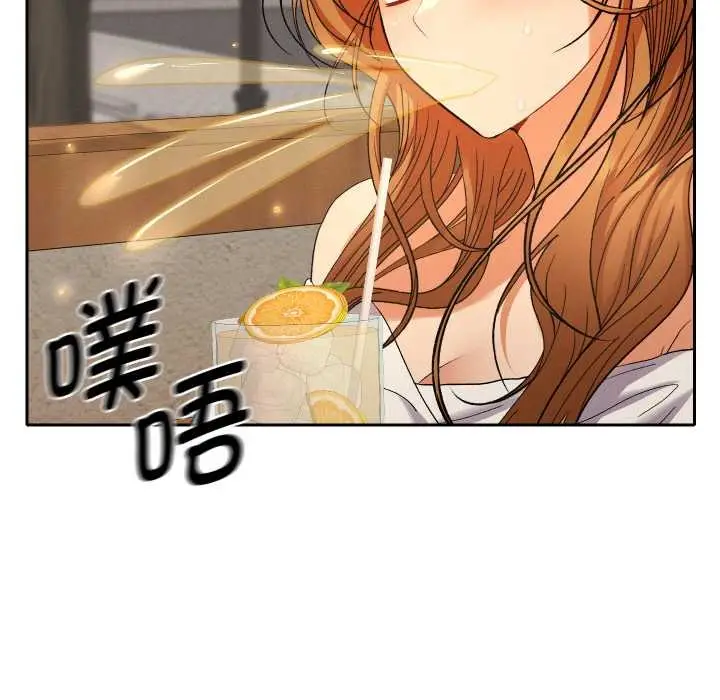 漫画《她们教会我的事》第12话第13张图