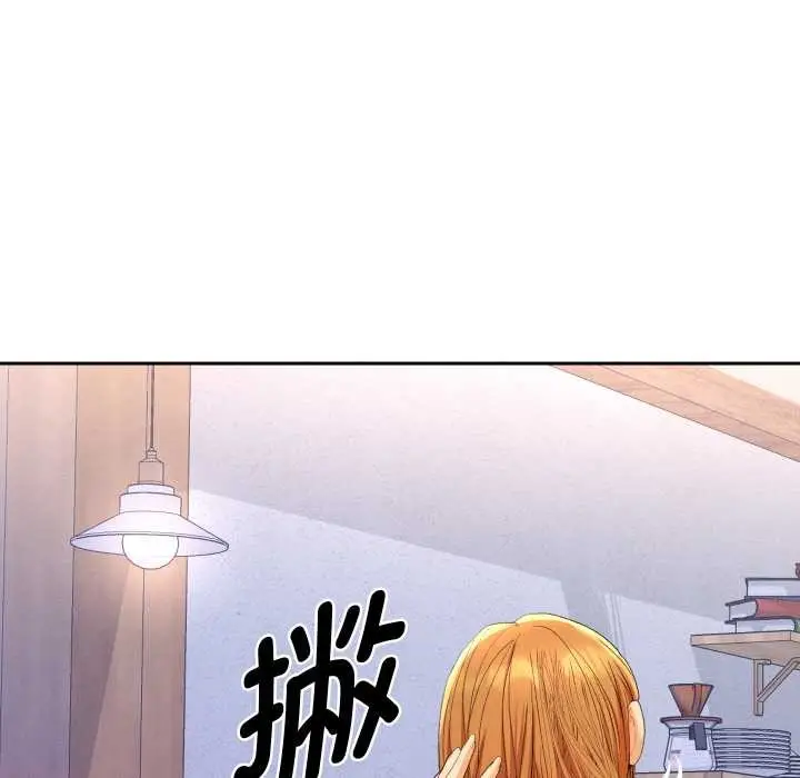 漫画《她们教会我的事》第12话第170张图