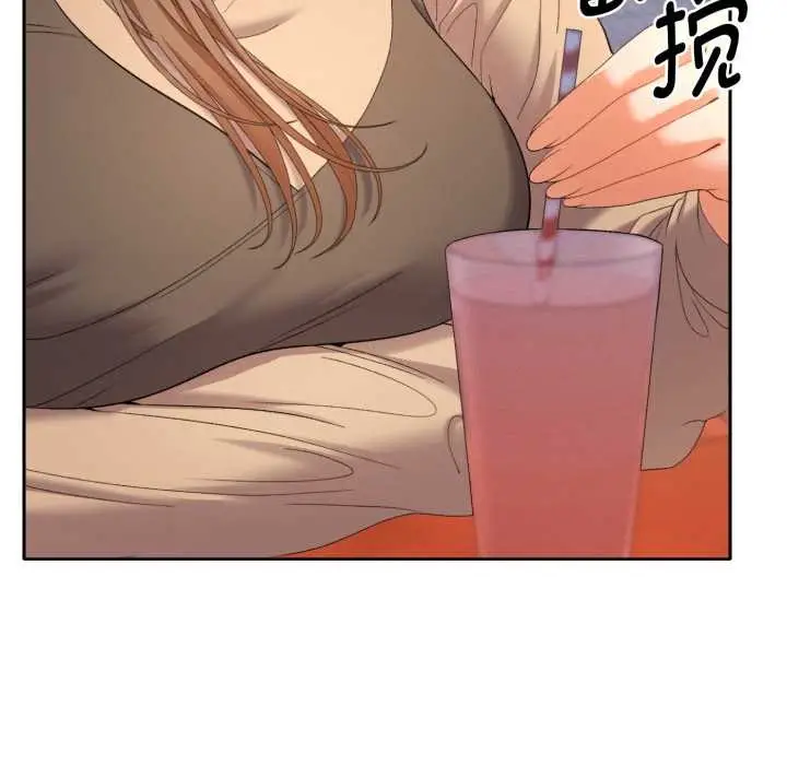 漫画《她们教会我的事》第13话第66张图
