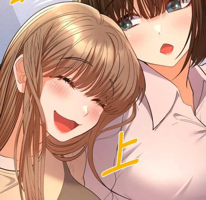 漫画《她们教会我的事》第13话第77张图