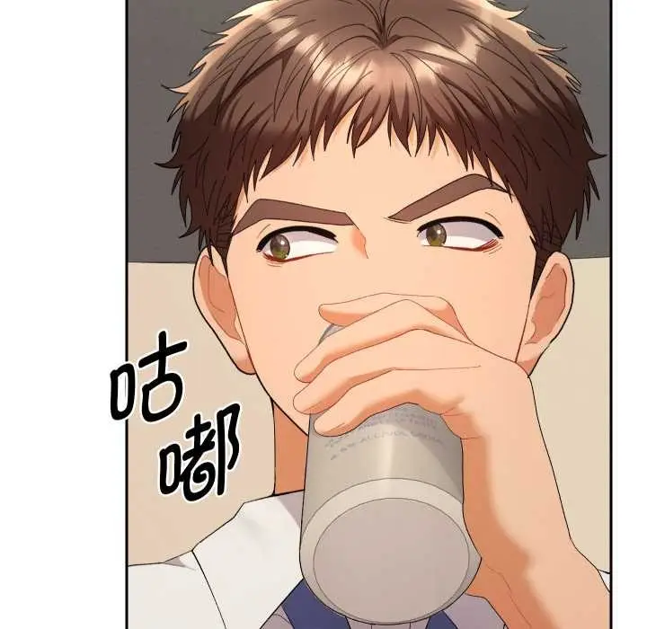 漫画《她们教会我的事》第14话第109张图
