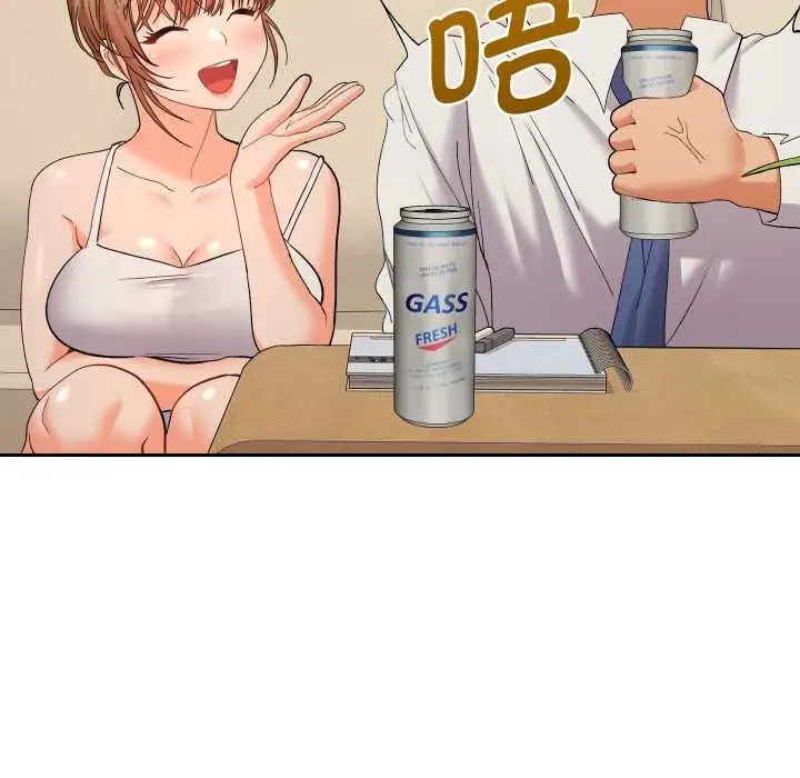 漫画《她们教会我的事》第14话第124张图