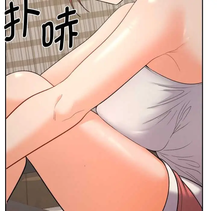 漫画《她们教会我的事》第14话第139张图