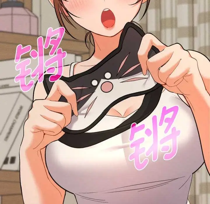 漫画《她们教会我的事》第14话第158张图