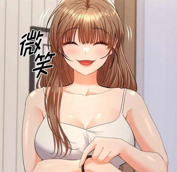 漫画《她们教会我的事》第14话第27张图