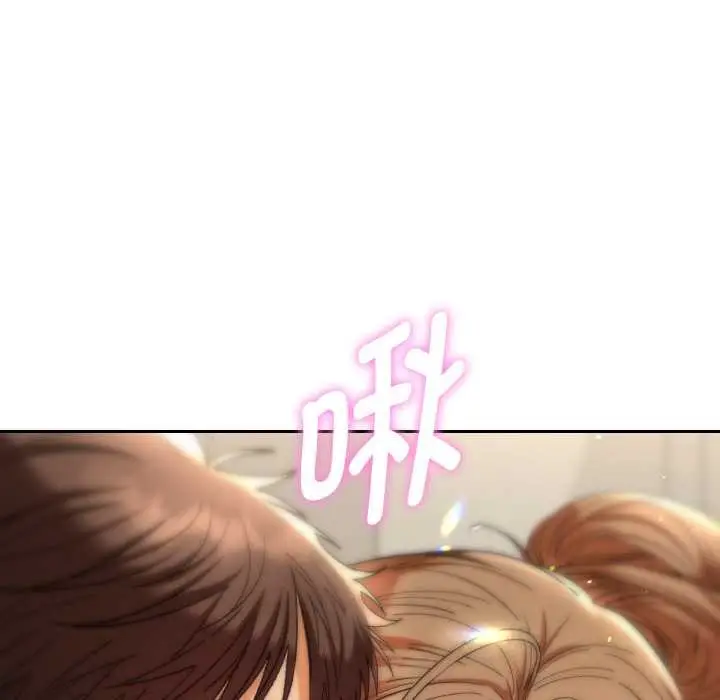 漫画《她们教会我的事》第15话第105张图