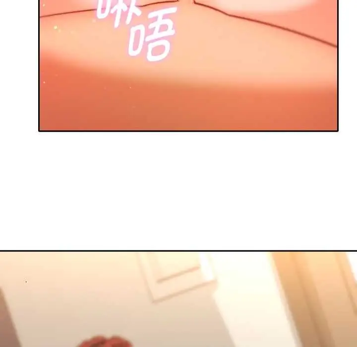 漫画《她们教会我的事》第15话第114张图