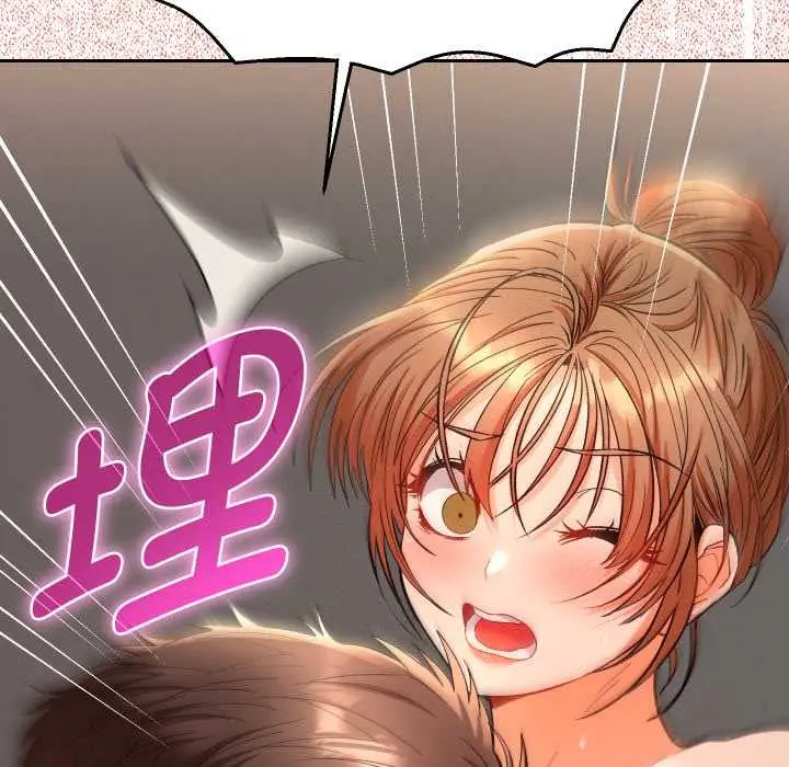 漫画《她们教会我的事》第15话第188张图