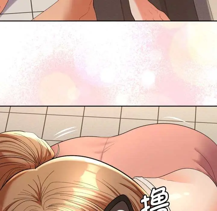 漫画《她们教会我的事》第15话第39张图