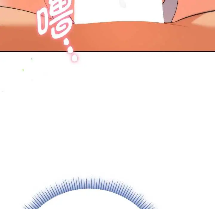 漫画《她们教会我的事》第15话第49张图