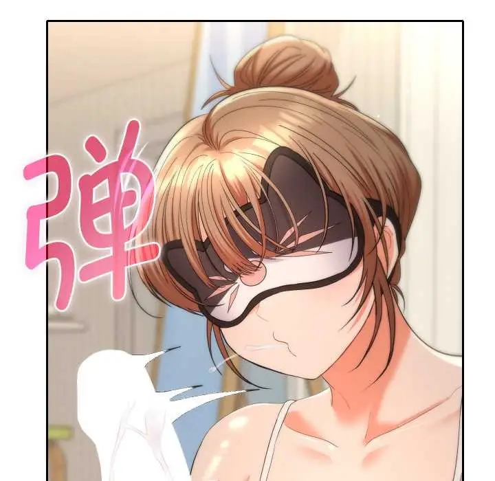 漫画《她们教会我的事》第15话第58张图