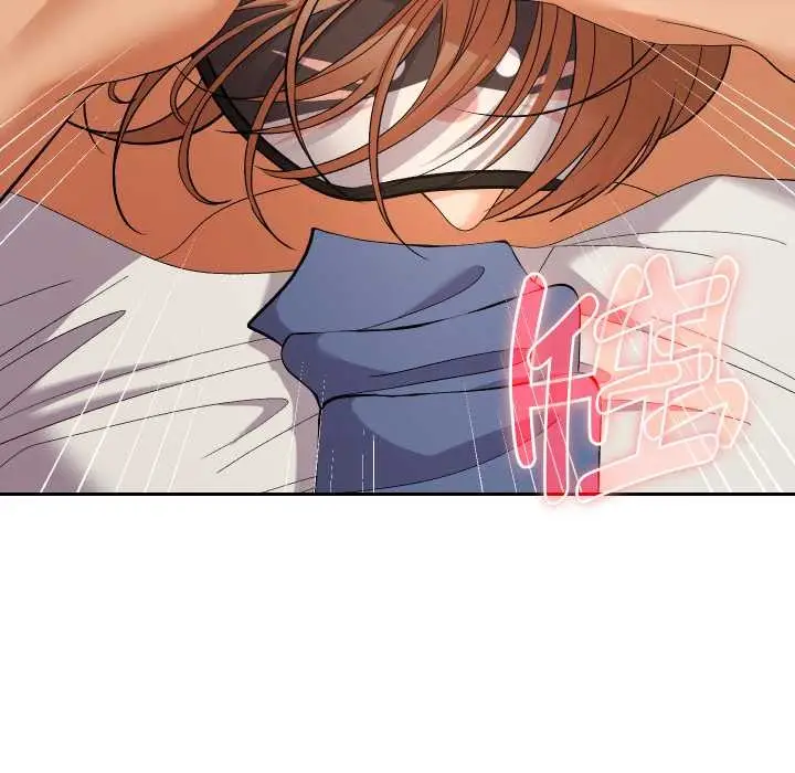 漫画《她们教会我的事》第15话第75张图