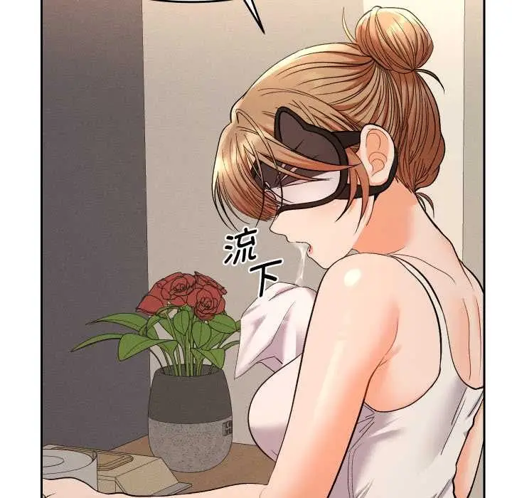 漫画《她们教会我的事》第15话第92张图
