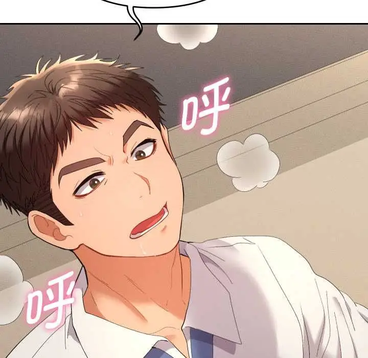 漫画《她们教会我的事》第15话第95张图