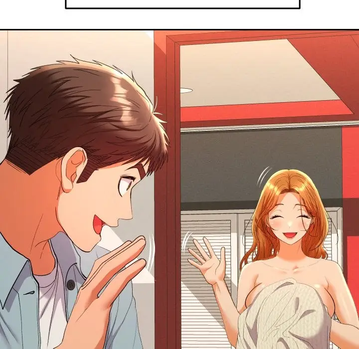 漫画《她们教会我的事》第16话第145张图