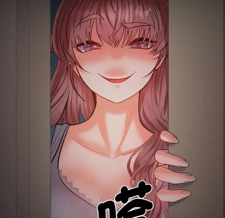 漫画《她们教会我的事》第16话第162张图