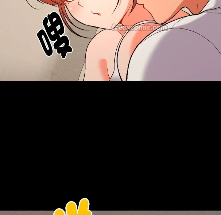 漫画《她们教会我的事》第16话第168张图