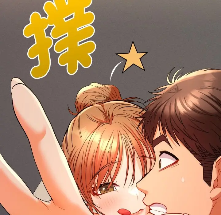 漫画《她们教会我的事》第16话第169张图