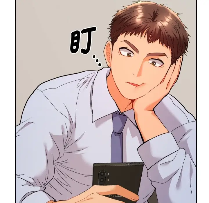 漫画《她们教会我的事》第16话第176张图