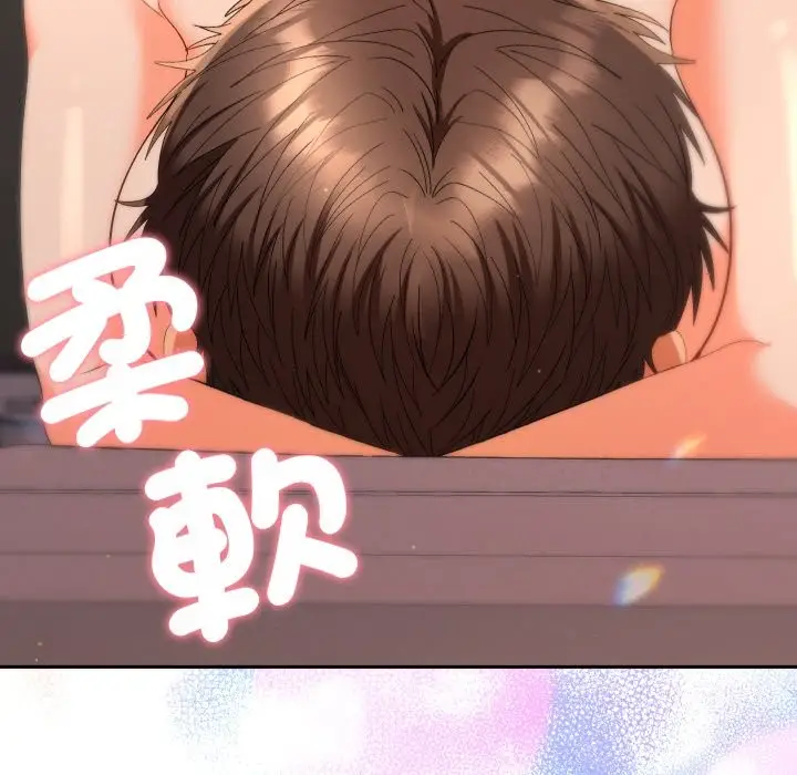 漫画《她们教会我的事》第16话第21张图