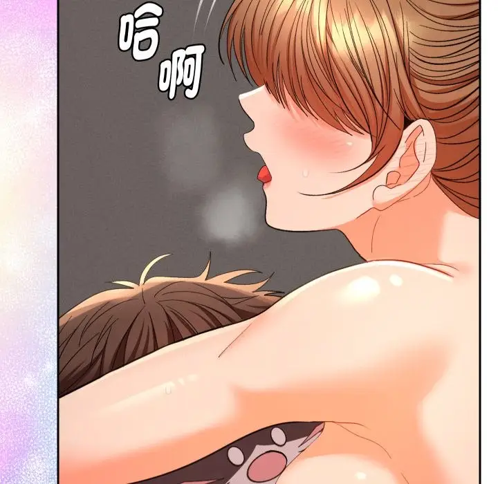 漫画《她们教会我的事》第16话第23张图