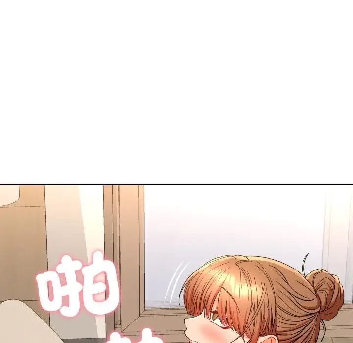 漫画《她们教会我的事》第16话第29张图
