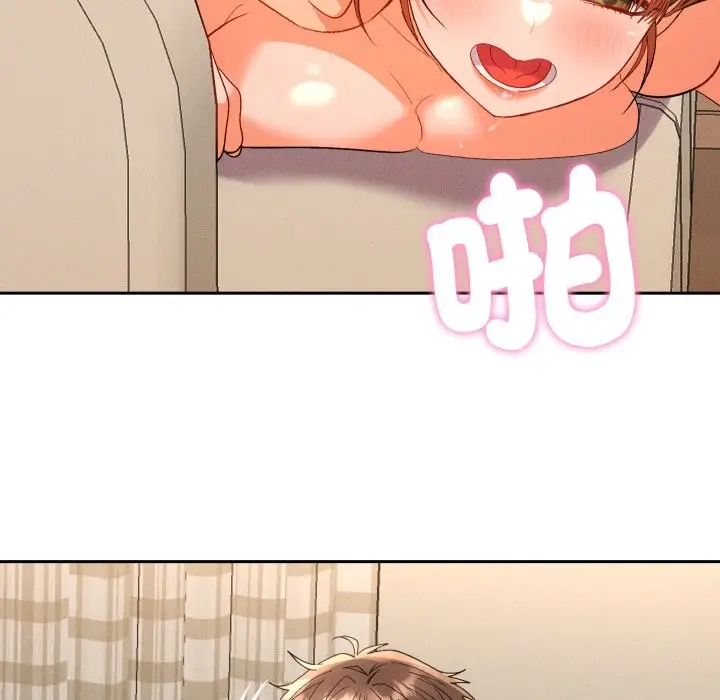 漫画《她们教会我的事》第16话第93张图