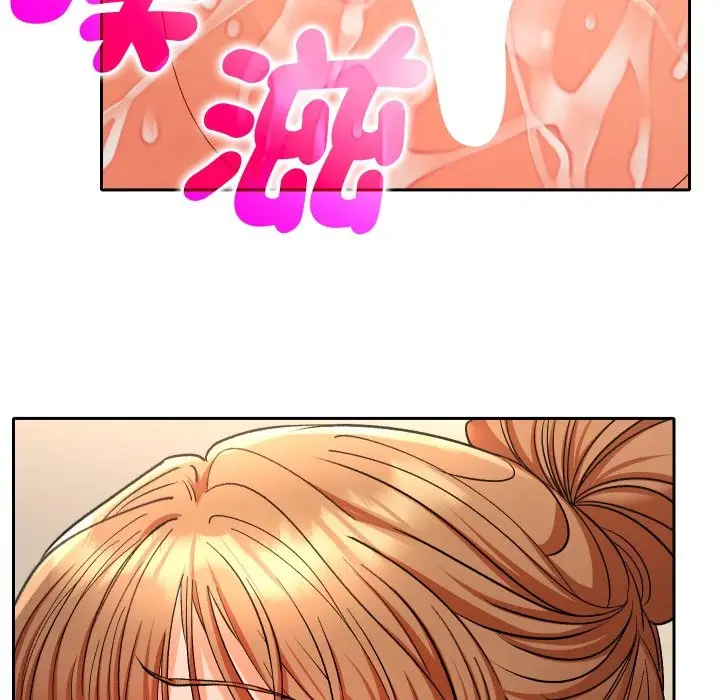漫画《她们教会我的事》第16话第97张图