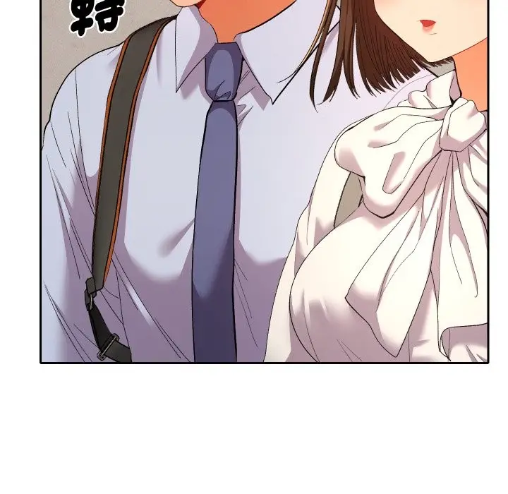 漫画《她们教会我的事》第17话第13张图