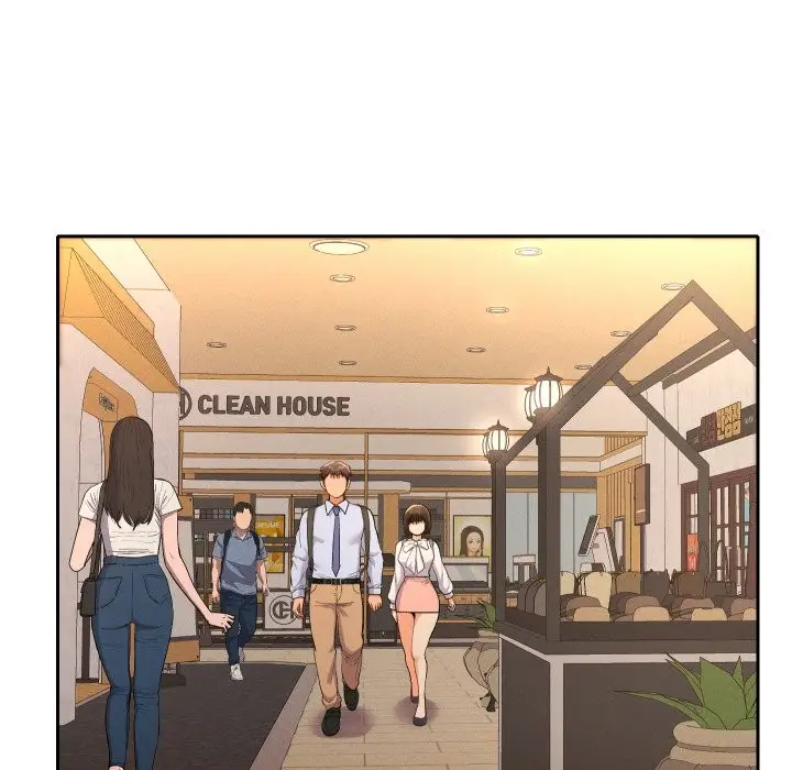 漫画《她们教会我的事》第17话第57张图