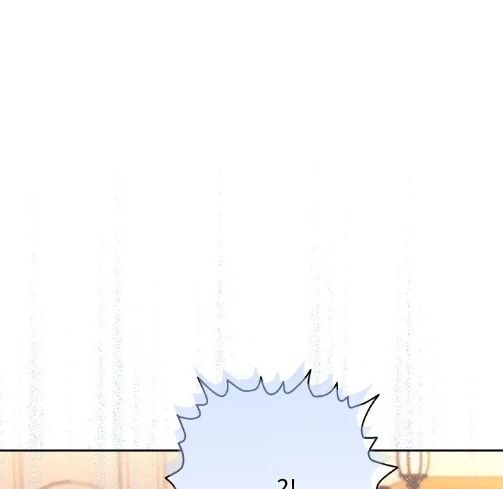 漫画《她们教会我的事》第17话第77张图