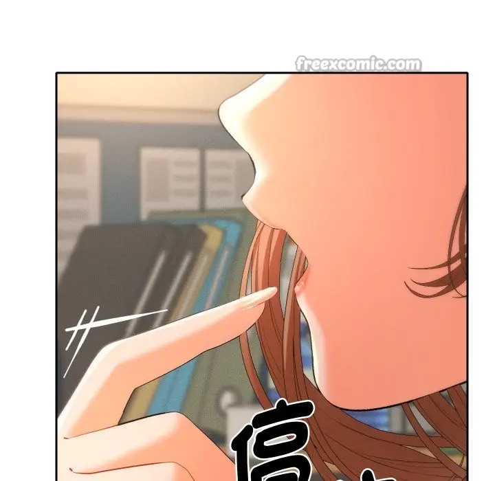漫画《她们教会我的事》第18话第140张图