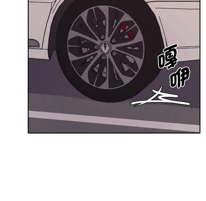 漫画《她们教会我的事》第18话第188张图